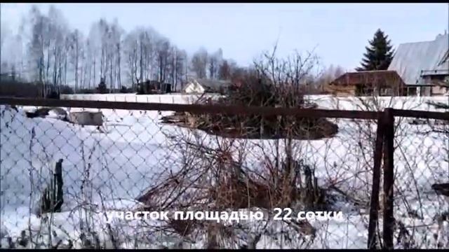 Купить земельный участок деревня Шуринцево Ивановская область смотреть онлайн