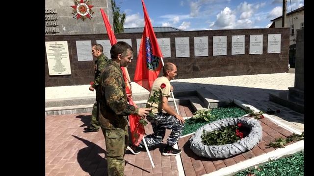 День Ветеранов боевых действий - праздник 1 июля 2020 смотреть онлайн