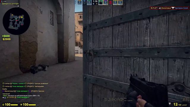 Counter-Strike: Global Offensive #7 Alaver Kuni Good Kills смотреть онлайн