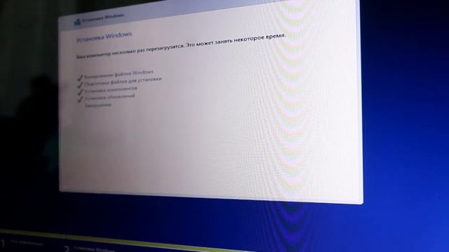 Как установить Windows 8.1 с загрузочного диска смотреть онлайн
