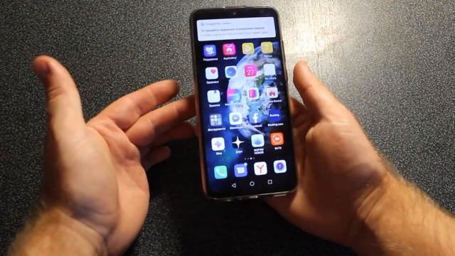 Распаковка и обзор Honor 10i. Лучший за 10к! смотреть онлайн