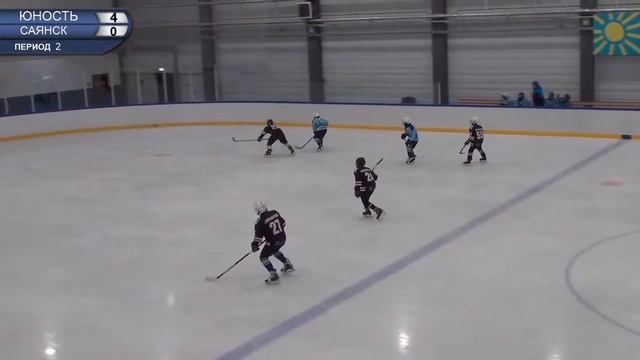 Иркутск-2 – Саянск смотреть онлайн