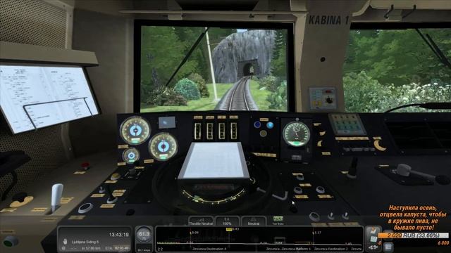 Train Simulator 2020 Катаемся по: RSSLO - Karawankenbahn Add-On - Route смотреть онлайн
