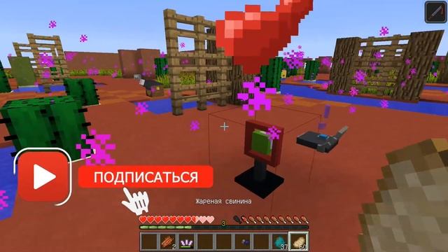 Я СТАЛ БРАВЛЕРОМ ИЗ БРАВЛ СТАРС В МАЙНКРАФТЕ ! BRAWL STARS В MINECRAFT ОБЗОР МОДА ! смотреть онлайн