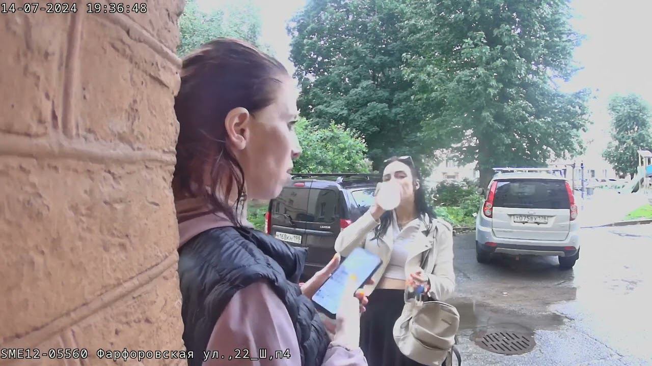 17 июля 2024 г. смотреть онлайн