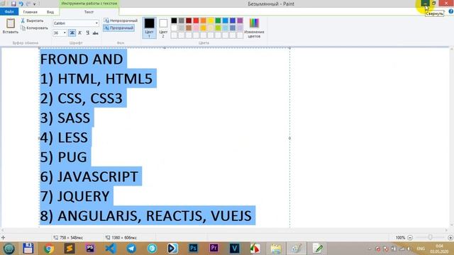 1-dars Web dasturlashga kirish UZB смотреть онлайн