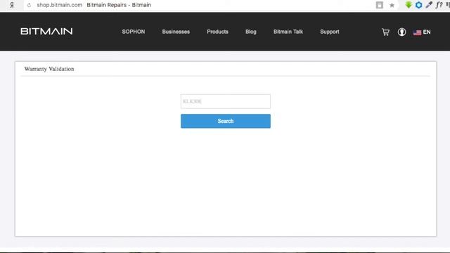 Как проверить серийный номер bitmain смотреть онлайн