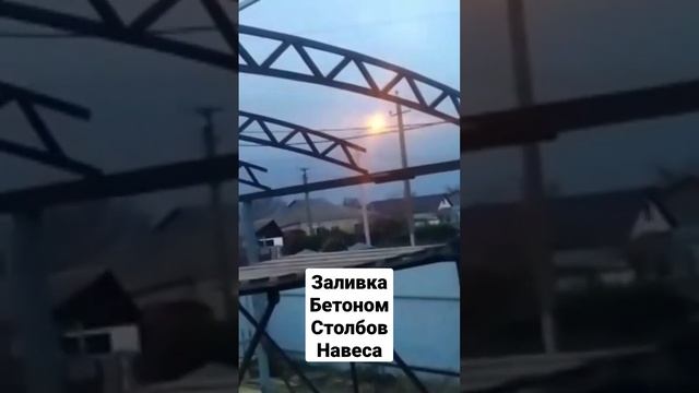 навес арочный из поликарбоната
