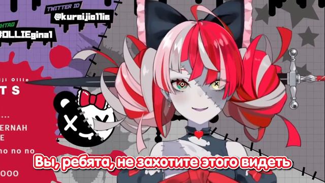 Олли знакомится с творчеством Уэхары Аи прямо на стриме 「Hololive RU SUB」 смотреть онлайн