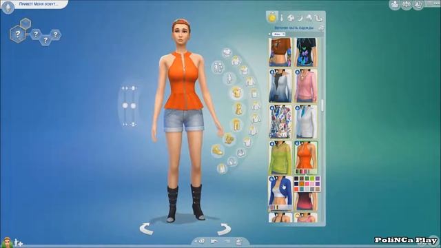 LP/Sims 4/Жизнь в городе/# 0/"Обзор женской одежды в CAS" смотреть онлайн