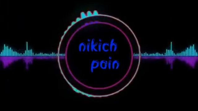 Новое инто (а точнее только музыку поменял) смотреть онлайн