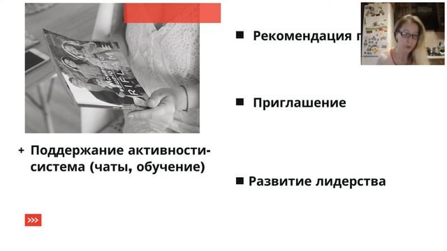 Общекомандная планерка смотреть онлайн