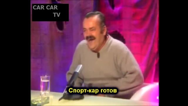Испанец купил машину "Гранта спорт"... смотреть онлайн