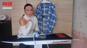 ПОДРОБНЫЙ ОБЗОР ГЛАДИЛЬНОЙ СИСТЕМЫ MIE MAXIMA