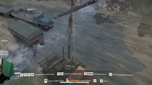 🔴 Spintires: MudRunner | МЕСИМ ГРЯЗЬ | С ВЕБОЧКОЙ смотреть онлайн