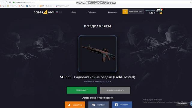 ОТКРЫТИЕ КЕЙСОВ В CS:GO!!!ИДЕТ ОКУП!!! смотреть онлайн