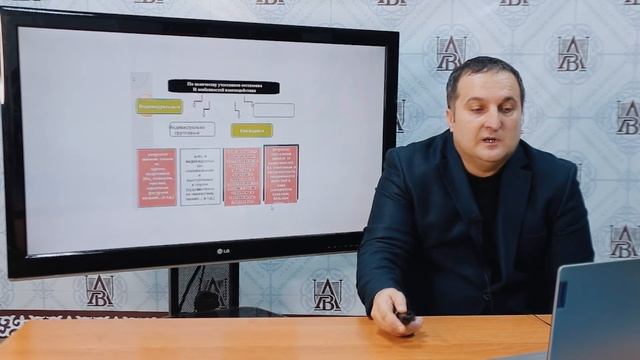 Хайруллин Руслан Маратович, старший преподаватель смотреть онлайн