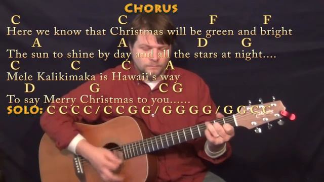 Mele Kalikimaka (Christmas) Guitar Lesson Chord Chart in C with Chords/Lyrics смотреть онлайн