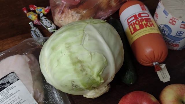 Обзор покупок АТБ на 317 грн(8.12.23) смотреть онлайн