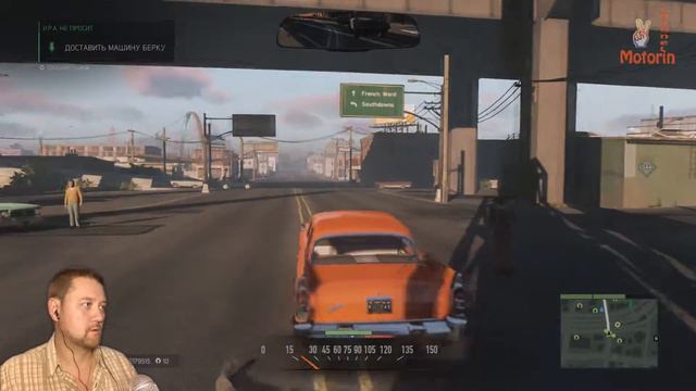 Mafia III # 40 