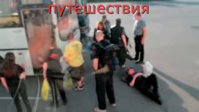 Путь домой смотреть онлайн