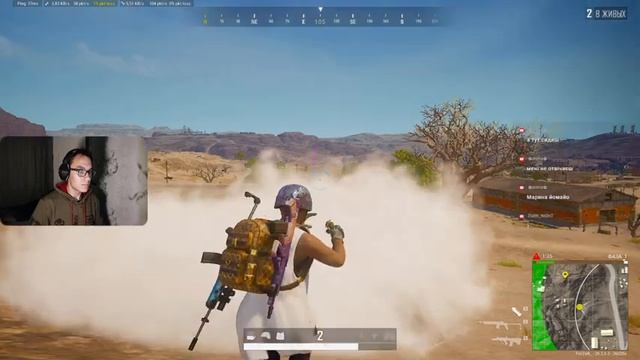 Опасные Ребята! Обновление 26.2 | Playbattlegrounds | UA смотреть онлайн