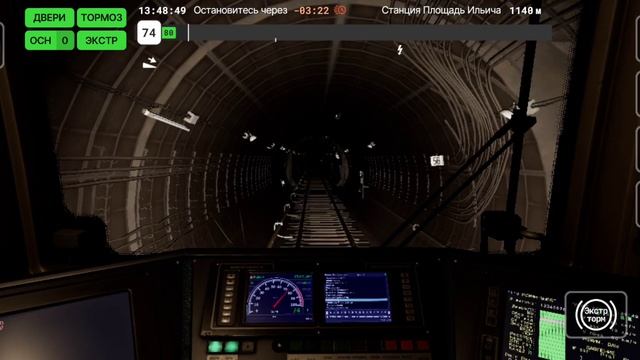 Поездка в SUBTRANSIT Drive от Перово до Третьяковской.Калининская линия. смотреть онлайн