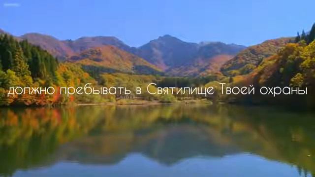 Бахаулла. Молитва "Утро" смотреть онлайн