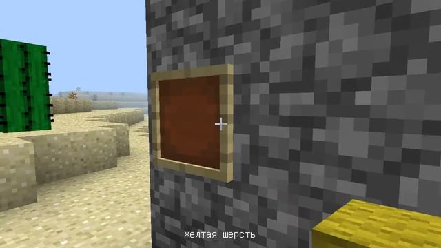 как сделать цветные рычаги