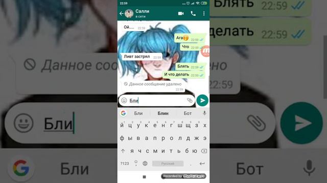 Переписка Салли и Ларри Салли фейс смотреть онлайн