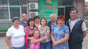 «Целебные ключи» Удалянчи, отзыв туристов июнь 2018