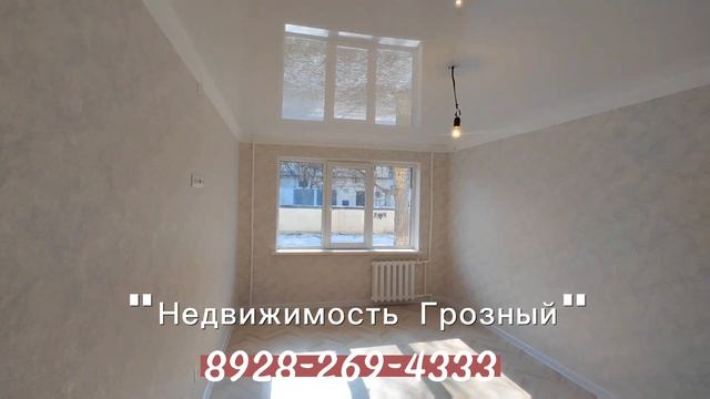 Продается однокомнатная квартира в Грозном, в микрорайоне смотреть онлайн