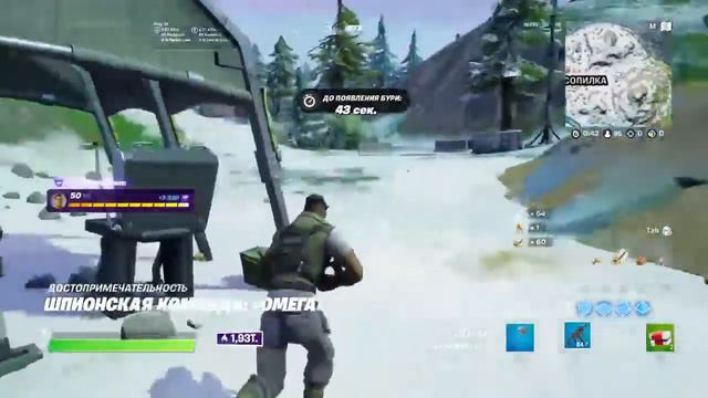 СТРИМ ФОРТНАЙТ ! ИГРАЮ В АРЕНУ ! ЛЕЧУ НА ГРОТ 24 Часа ! смотреть онлайн