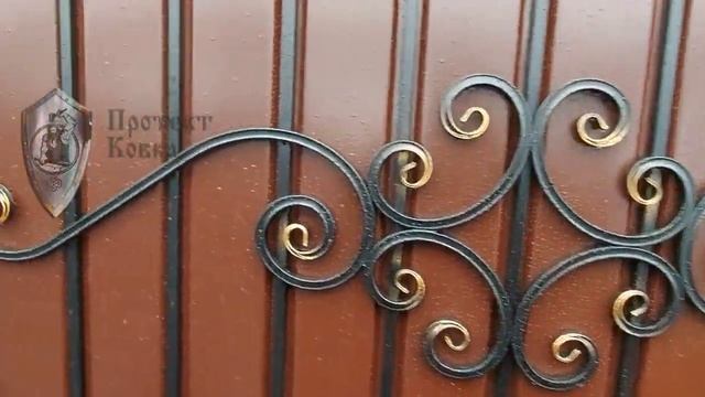 Ворота МПА смотреть онлайн