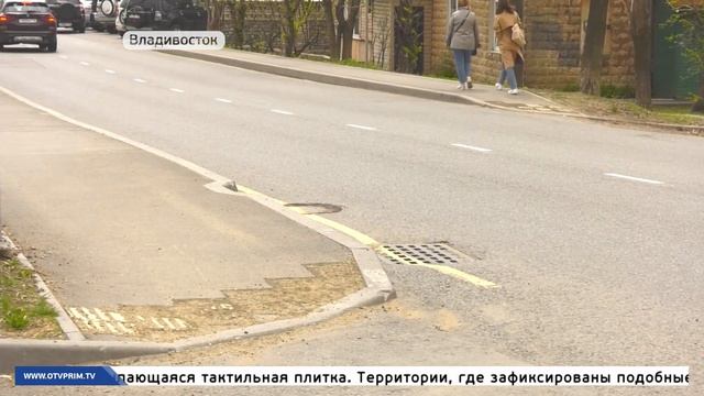 Ремонт дорог: подрядчики устранят все недочеты за свой счёт смотреть онлайн