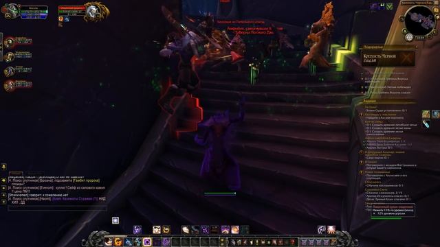 Обзор пиратки Легиона - Uwow.biz Legion X100