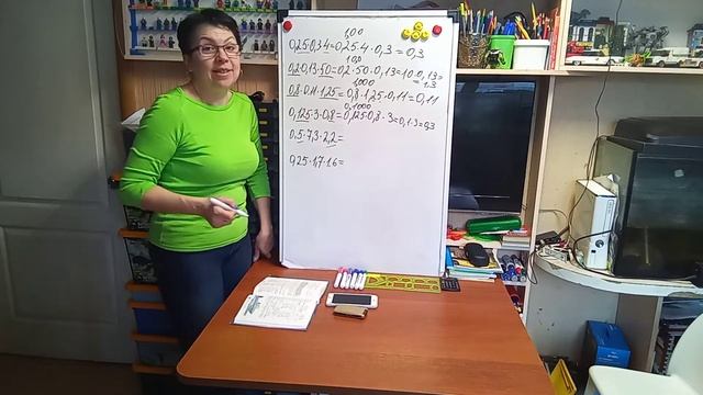 6 класс, N 800. Примеры после параграфа 4.5. Умножение десятичных положительных десятичных дробей. смотреть онлайн