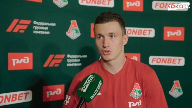 Игнатьев: Мы проделали хорошую работу на сборах смотреть онлайн