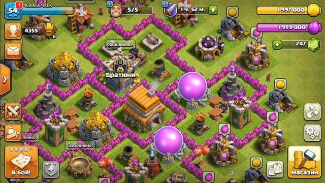 6 ТХ В ЛЕГЕНДАРНОЙ ЛИГЕ! ПОВТОРЫ АТАК Clash of Clans смотреть онлайн