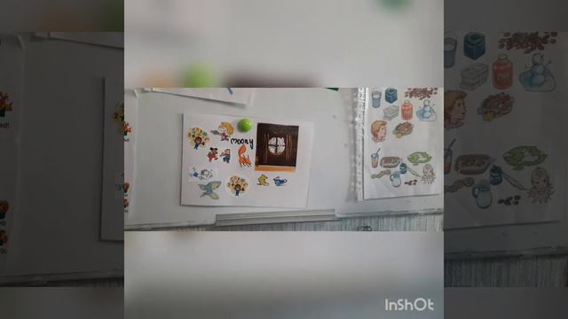 Защита своего аватара на английском языке. смотреть онлайн