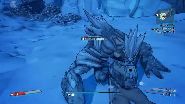 borderlands 2 #1 начинаем играть!) смотреть онлайн