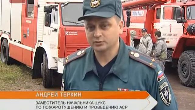 Прошла тренировка по гражданской обороне смотреть онлайн