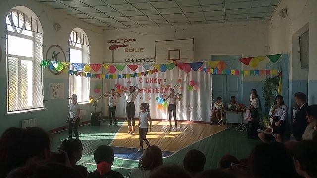 Танец на песню Зацепила смотреть онлайн