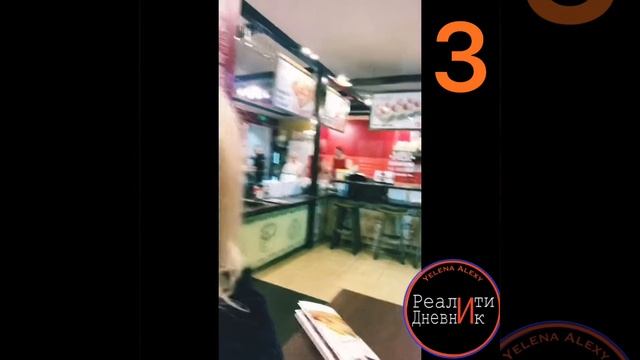 Поиск ресторана во Владимире смотреть онлайн
