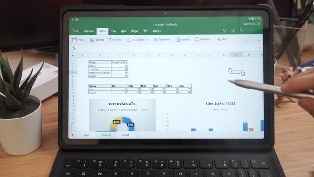 สอนวิธีติดตั้ง/ใช้งาน Microsoft Office 365 ด้วย แท็บเล็ต HUAWEI MatePad 11 2023 смотреть онлайн