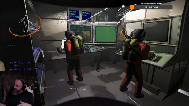 Lethal Company #1 | Игрострим смотреть онлайн