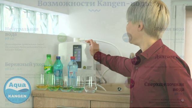 Как легко отличить вредный напиток от полезного? Главный показатель - уровень pH! Наука в быту смотреть онлайн