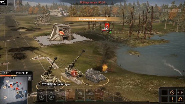 Наглые европейцы и первое поражение. #7 Прохождение Tom Clancy's EndWar смотреть онлайн