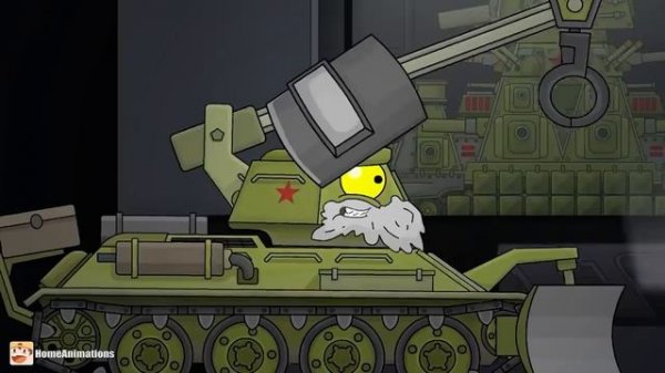 Все серии : Паразит на советской базе - Мультики про танки