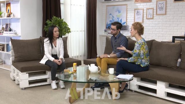 Простые лайфхаки для уборки дома \\ 15.03.2019 \\ Апрель ТВ смотреть онлайн